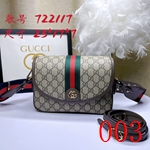 グッチバッグ 激安